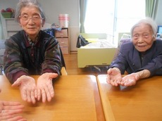 d2016.2.12 2.jpg